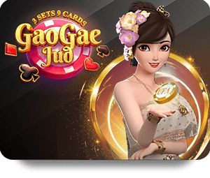 KUBET Tỷ Lệ Vàng: Sự Khác Biệt Giữa Thắng Và Thua